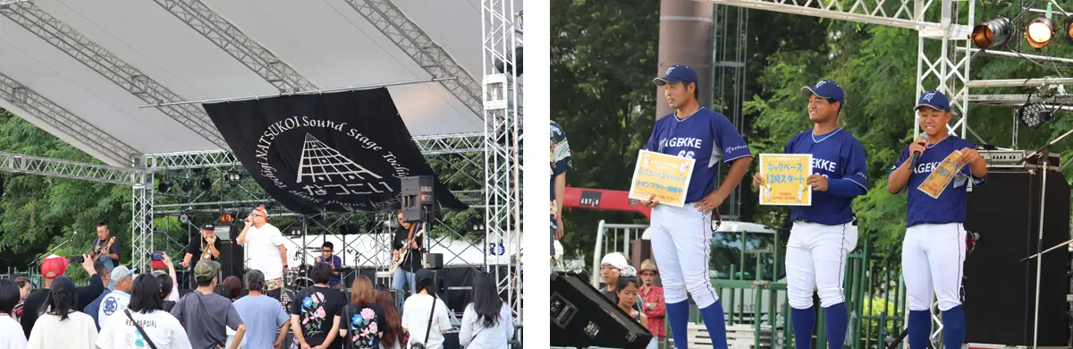 ”なつこい”Sound Stage TOCHIGI 2024 with　とちぎ盆祭り