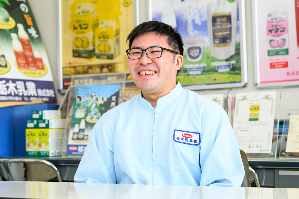 地元企業「レモン牛乳の会社」に念願の転職