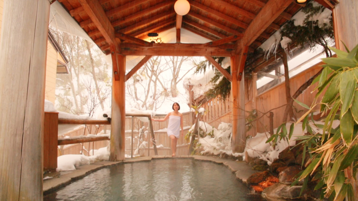 Bath Your Tired Away Among The Hidden Hot Springs Of Tochigi Kanto S