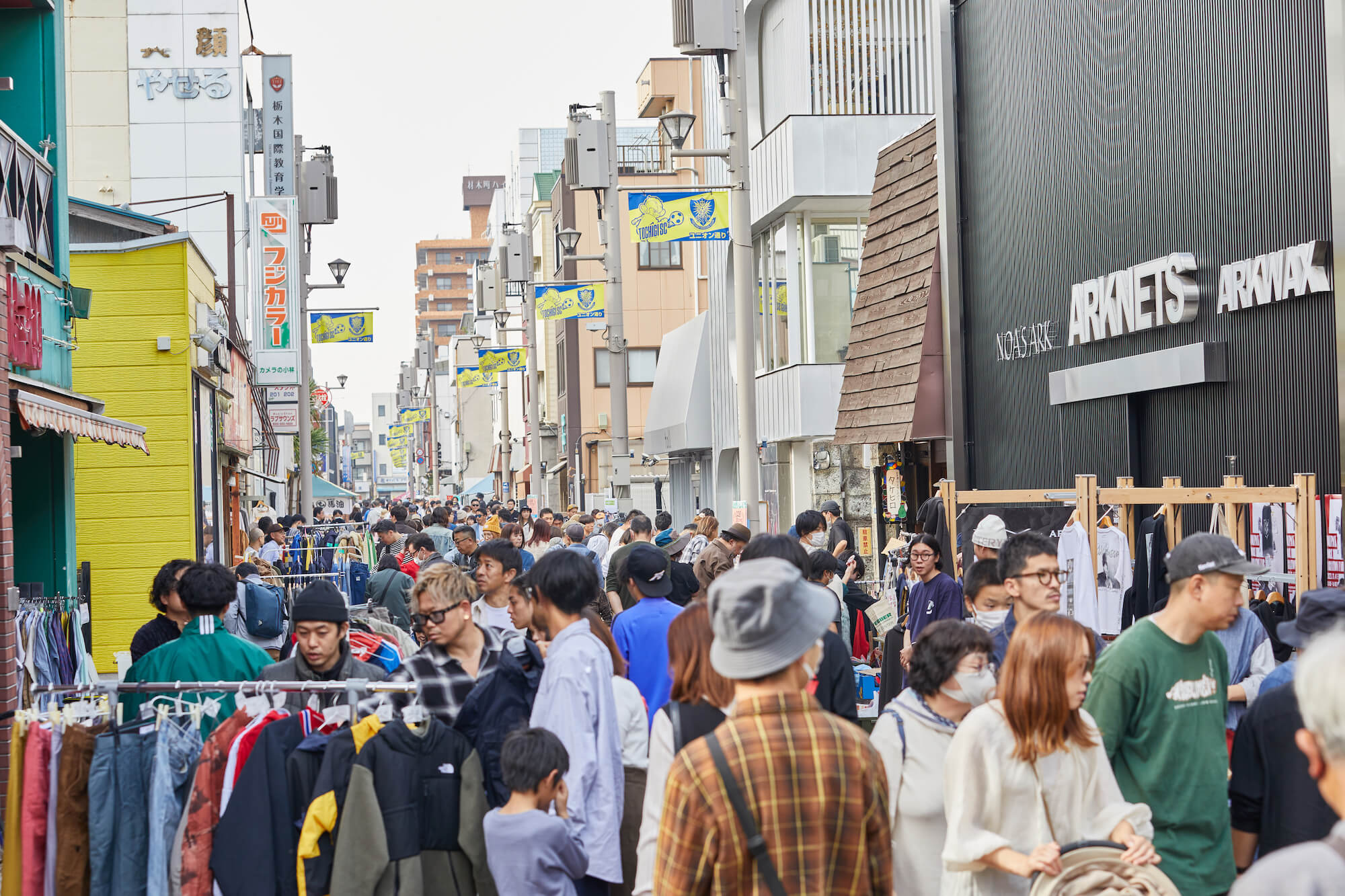 イベント写真1