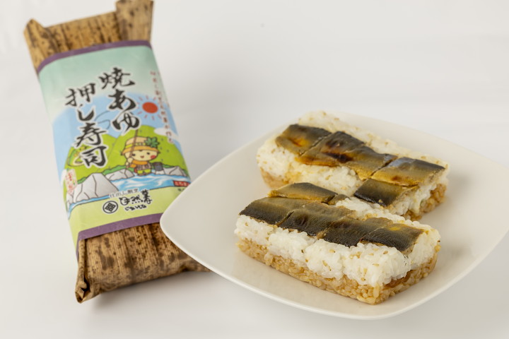栃木の米農家が作る焼あゆ押し寿司